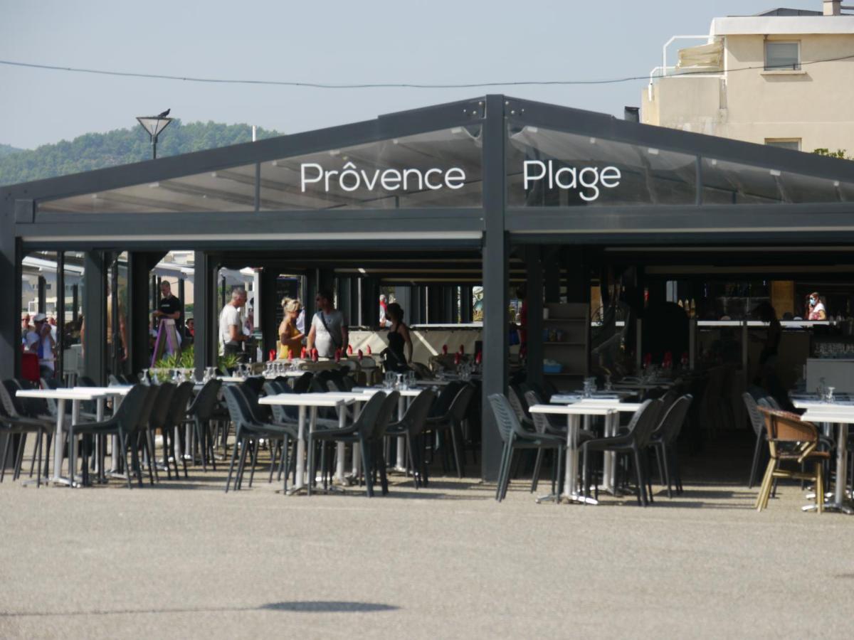 Little Bali - Cosy-Vue Mer - Plage - Host Provence La Seyne-sur-Mer Exterior photo